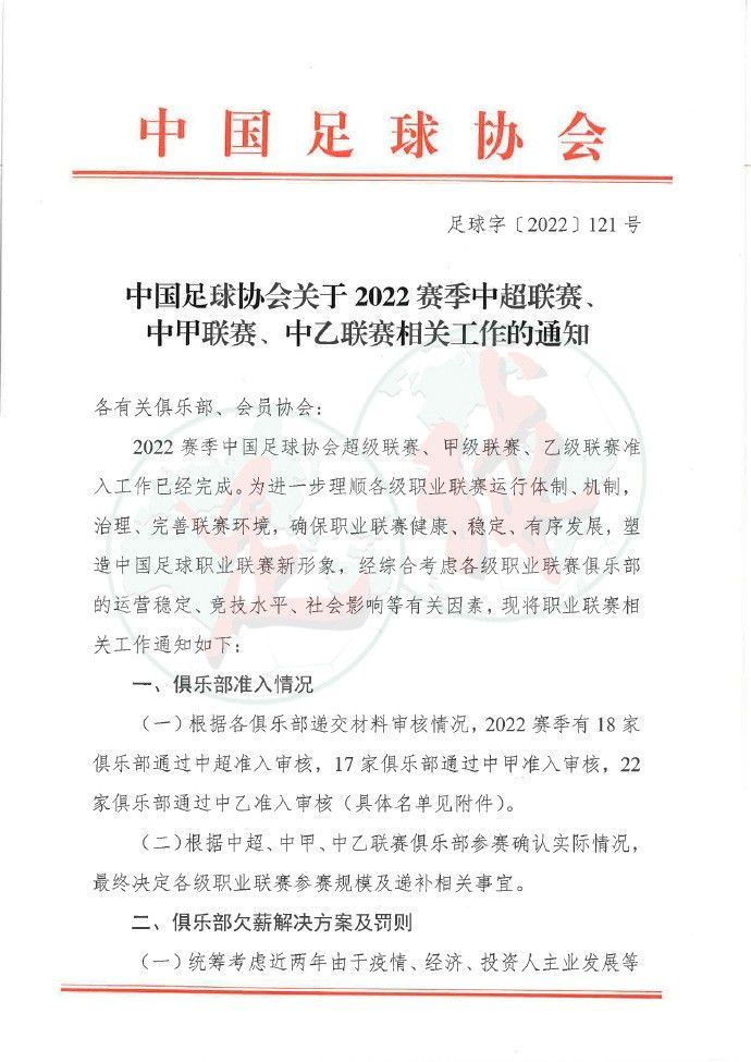 不动霸王拳传人孙天磊天天游手好闲，被死仇家用佳丽计谗谄。悲伤欲尽的孙天磊昏倒中发现本身被所有人误以为是孙悟空，被挟持着往救师父。但是贪生怕死的孙天磊不敢与魔王战役，只得用各类法子逃走。但命运和他开了个年夜年夜的打趣，充溢着豪情，冤仇，忖量的人生始终脱不出循环。面临因爱生恨寻觅几百年的情侣，师兄弟和有父亲印记的有缘人，他会若何决定?所有的一切是真实仍是虚幻?